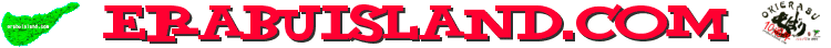 erabuisland.com@logo
