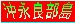 uerabuisland.comǁv